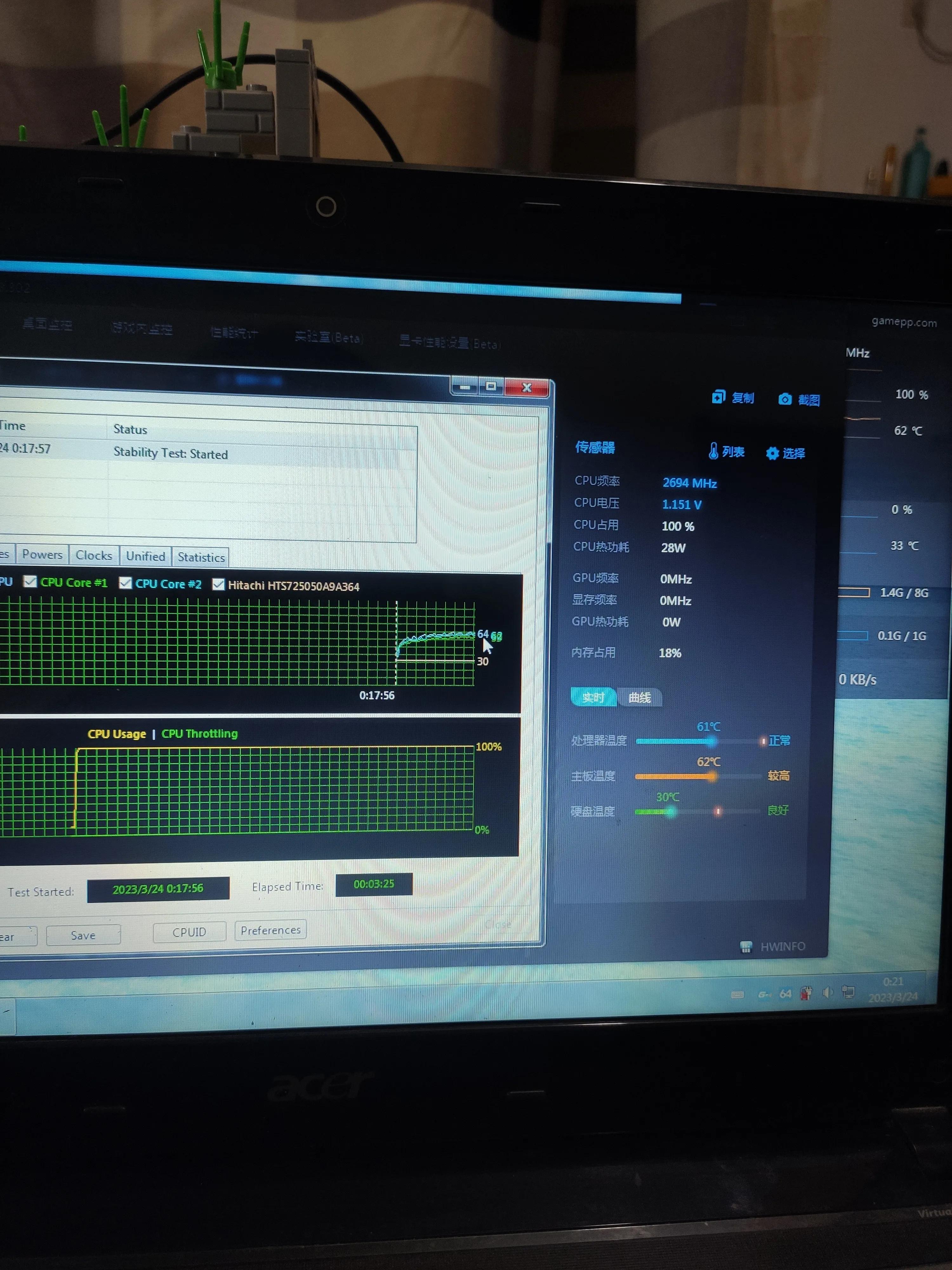 宏碁4750笔记本散热改装,宏碁4752改水冷