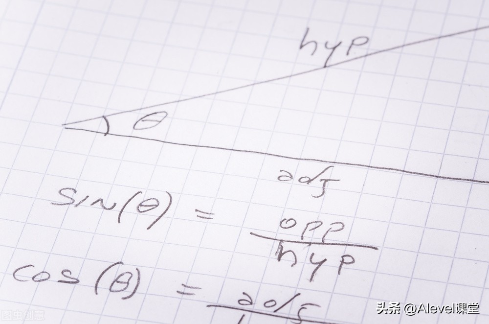 a-level数学教学视频,大题必考的三角函数
