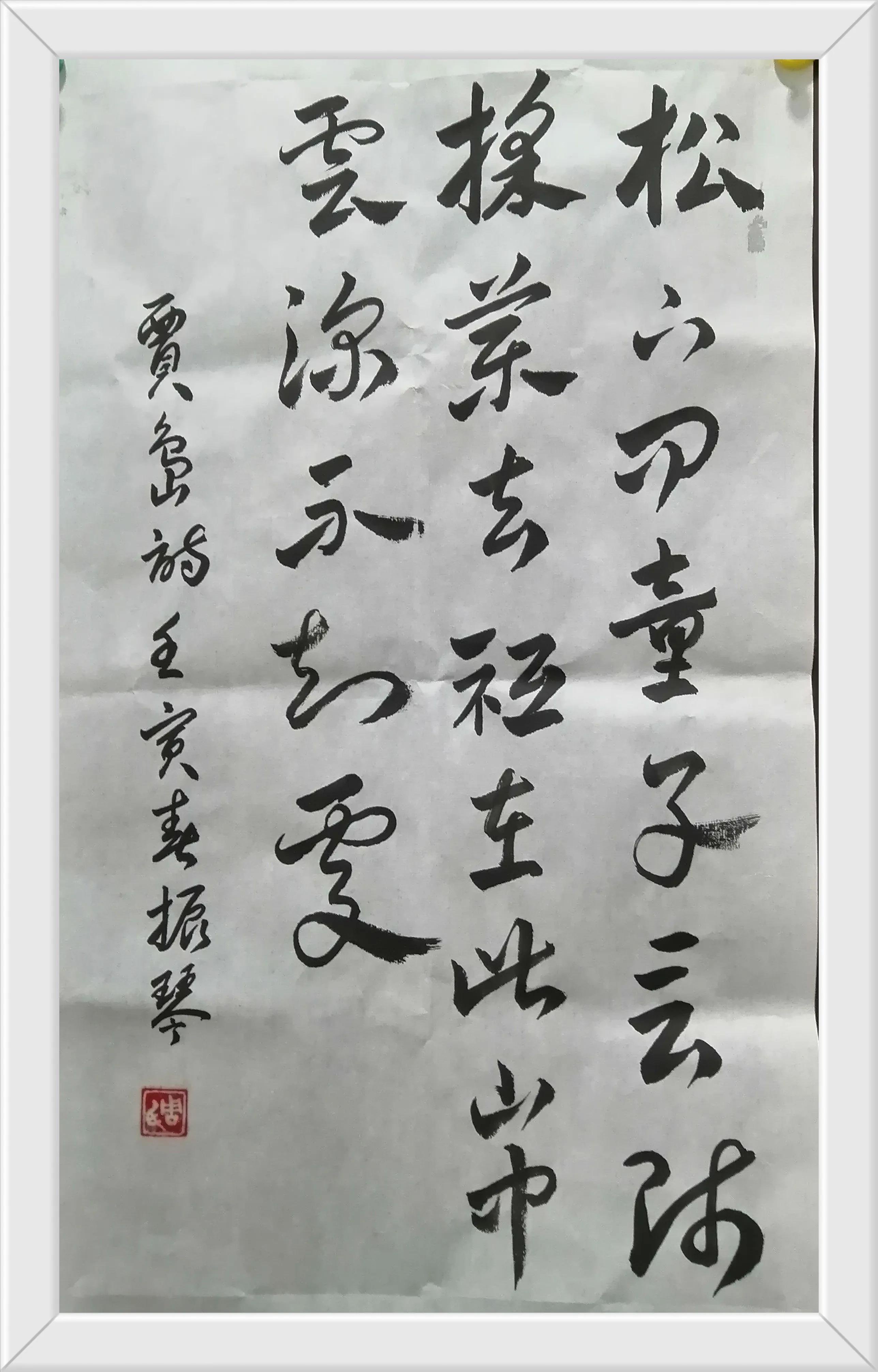 荨麻疹疑难病例讨论,一个患荨麻疹有悲催经历的女生