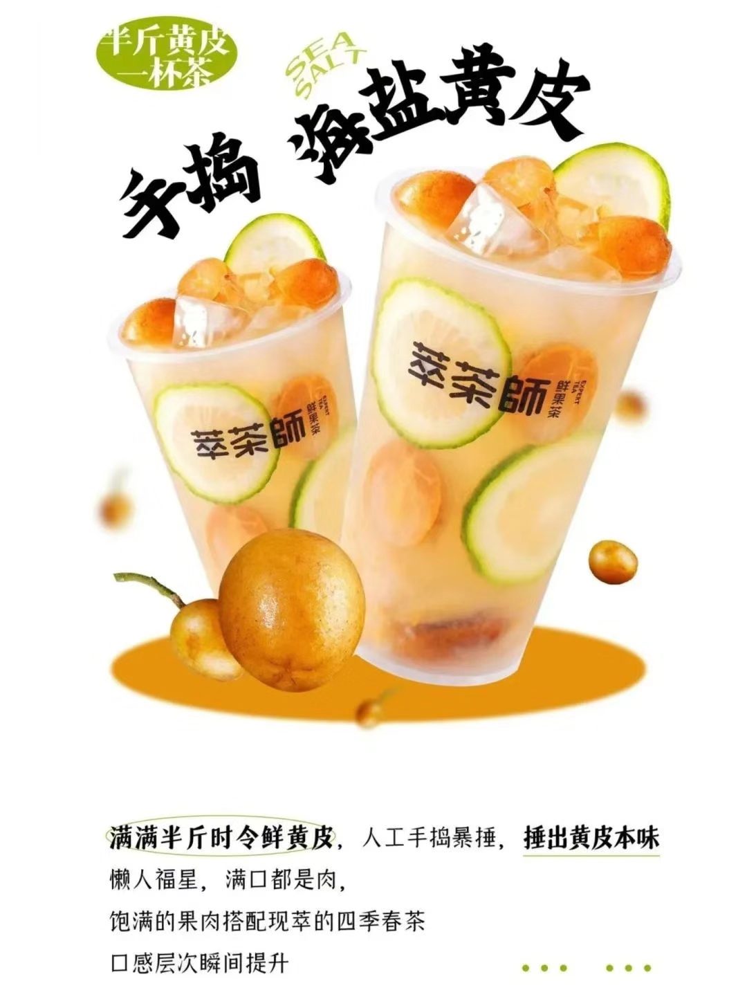 在广西，你永远不知道天上会掉下来什么