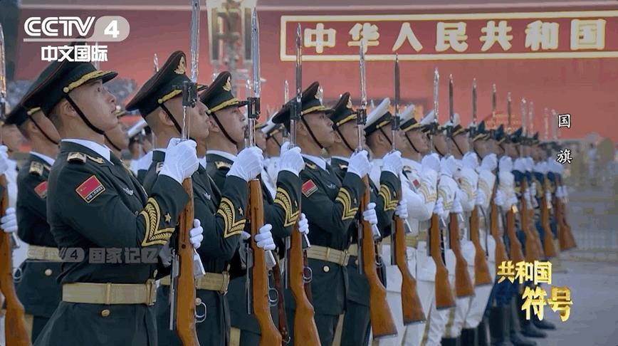 五星红旗的形成历史,五星红旗原来是这样创造出来的