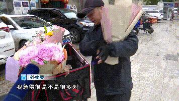鲜花蛋糕香槟玫瑰,鲜花蛋糕感恩有你
