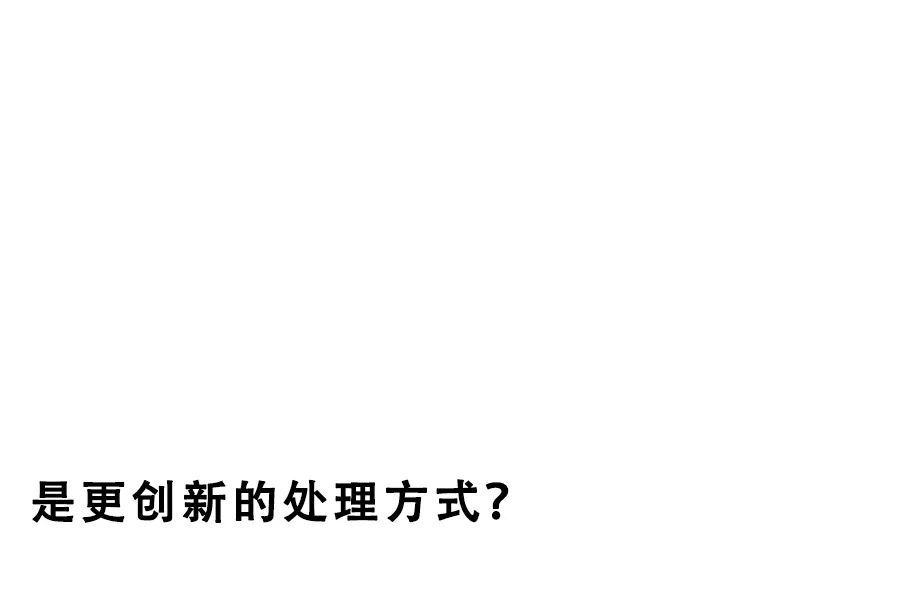 云南咖啡在追寻一个怎么样的“精品化”？