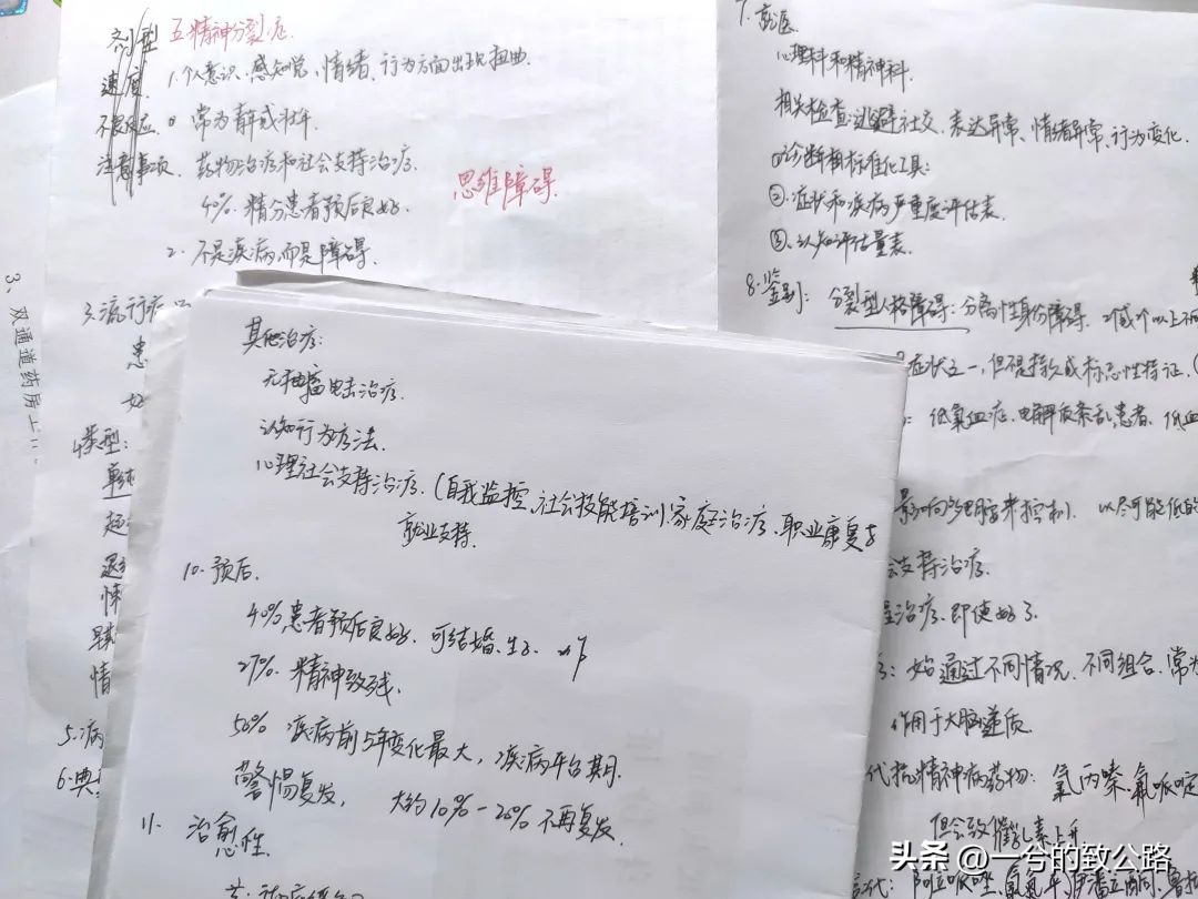 微信红包恭喜发财大吉大利怎么做,微信红包恭喜发财大吉大利