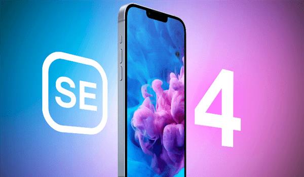 最新苹果se4手机发布,新iphonese4正式曝光