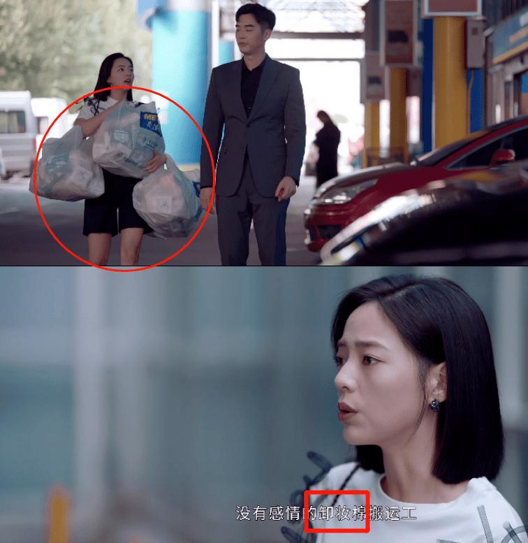 张翰清爽场面,张翰名场面全部