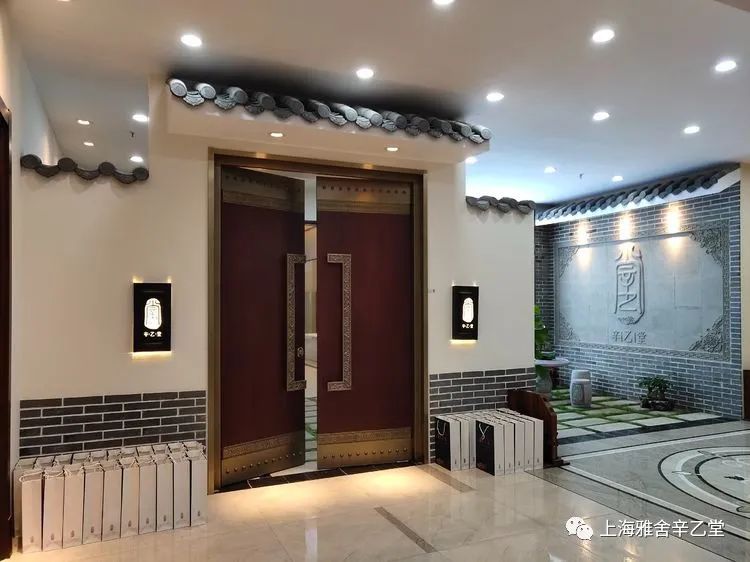 辛乙堂木门品牌,上海雅舍
