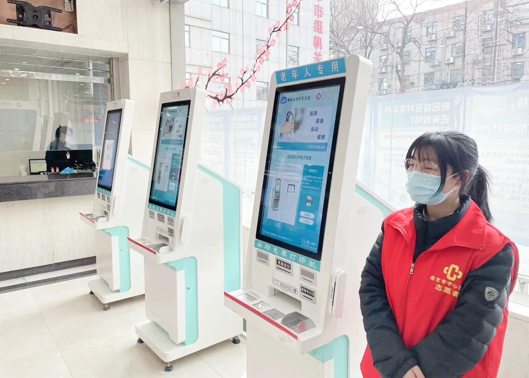 医养结合老年病医院,老年病康复诊疗