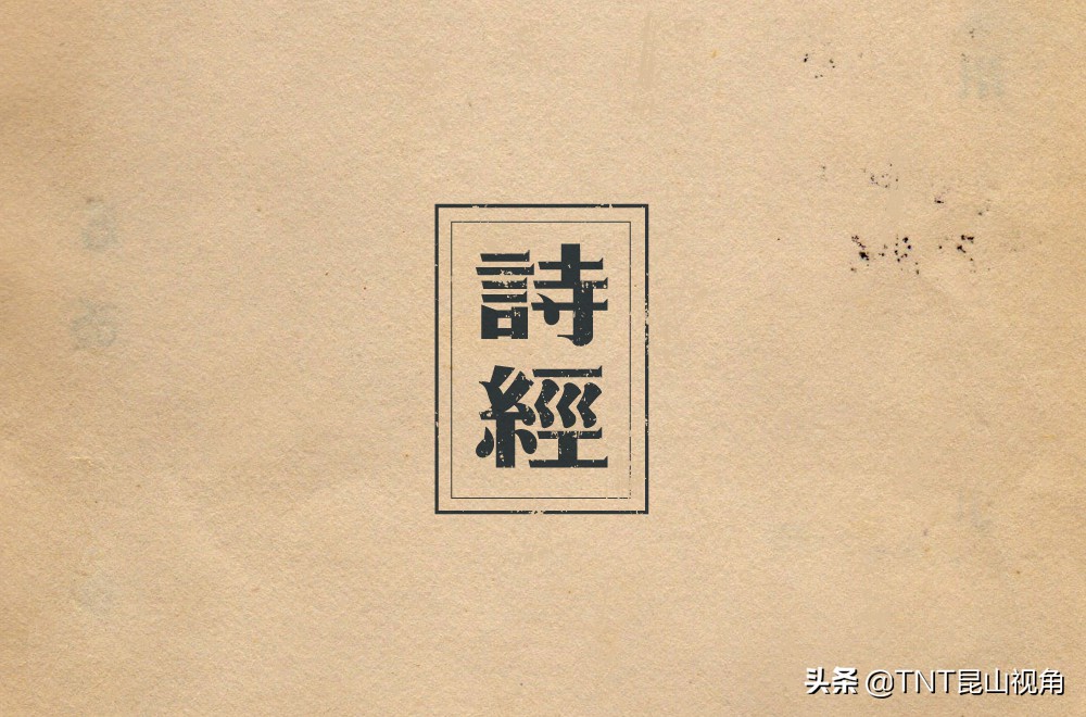 你读过哪些有关国学经典的书籍,30部必读的国学经典合集书