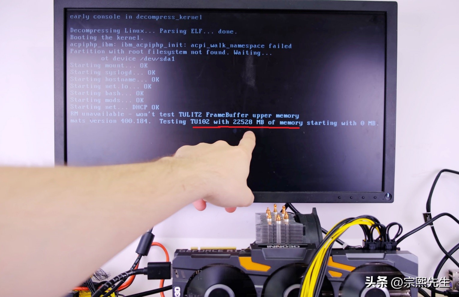 显卡怎样扩充显存,显卡改显存容量有什么提升