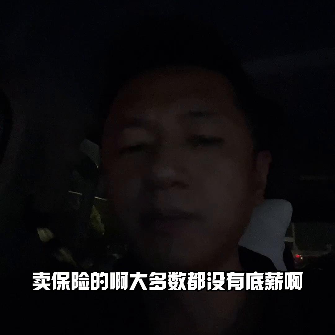 珠海人的工资分布,珠海打工人真实收入