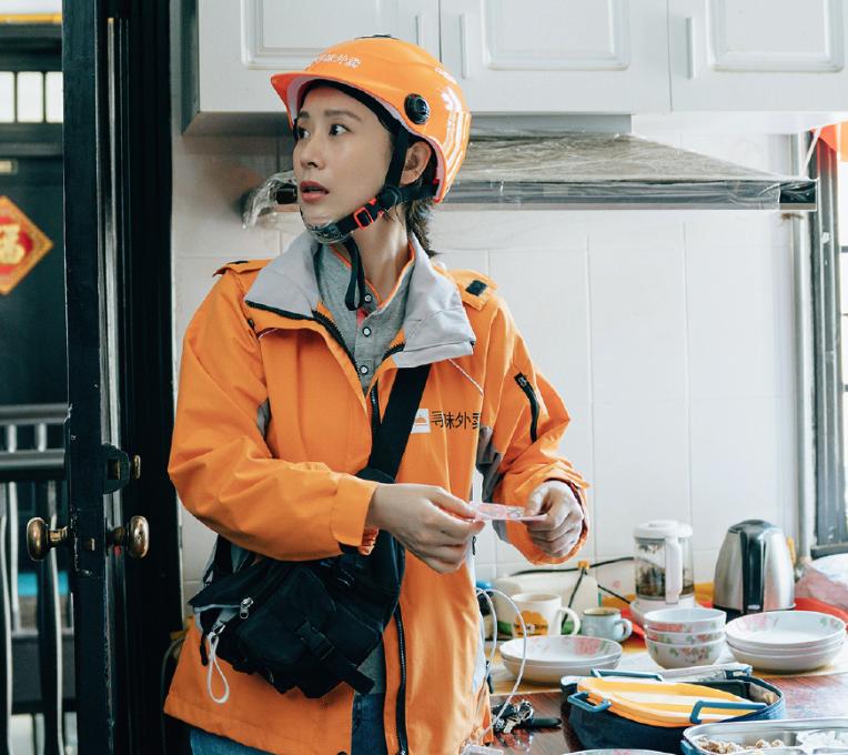 硬核妈妈视频,硬核妈妈历险记