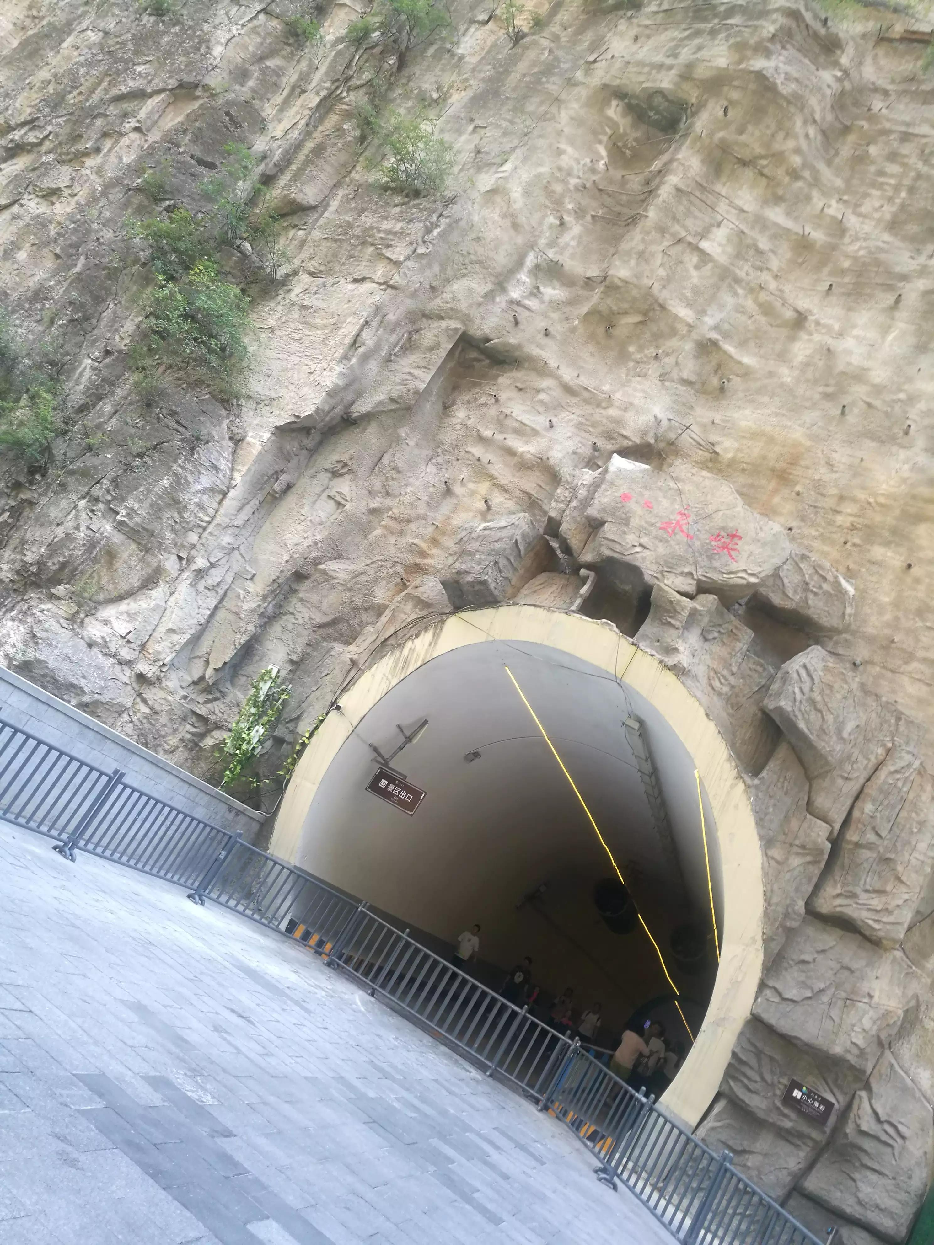 壶关到太行山大峡谷怎么去,太行山大峡谷门票通票壶关