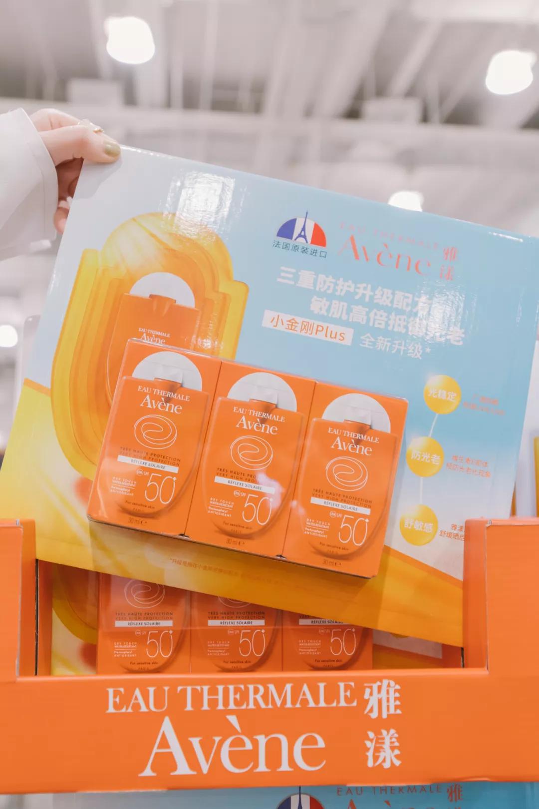 山姆会员店到底有啥好，为什么徐州人都在期待？