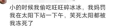 那些被捧红的广告语,今年可以封神的广告语有哪些最火