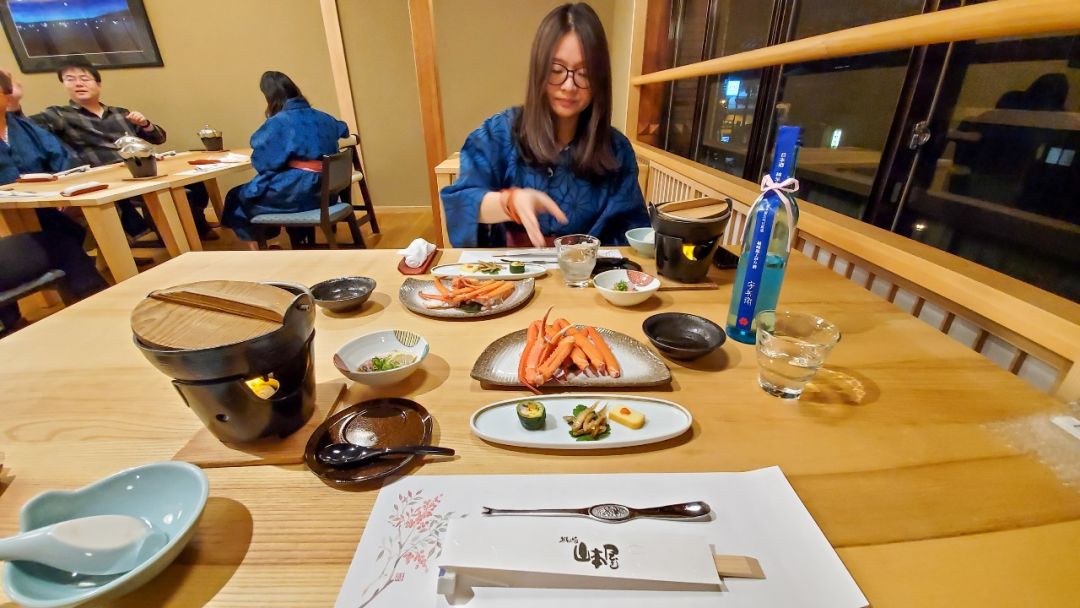 涔愰珮202001,0.01鏃ユ湰