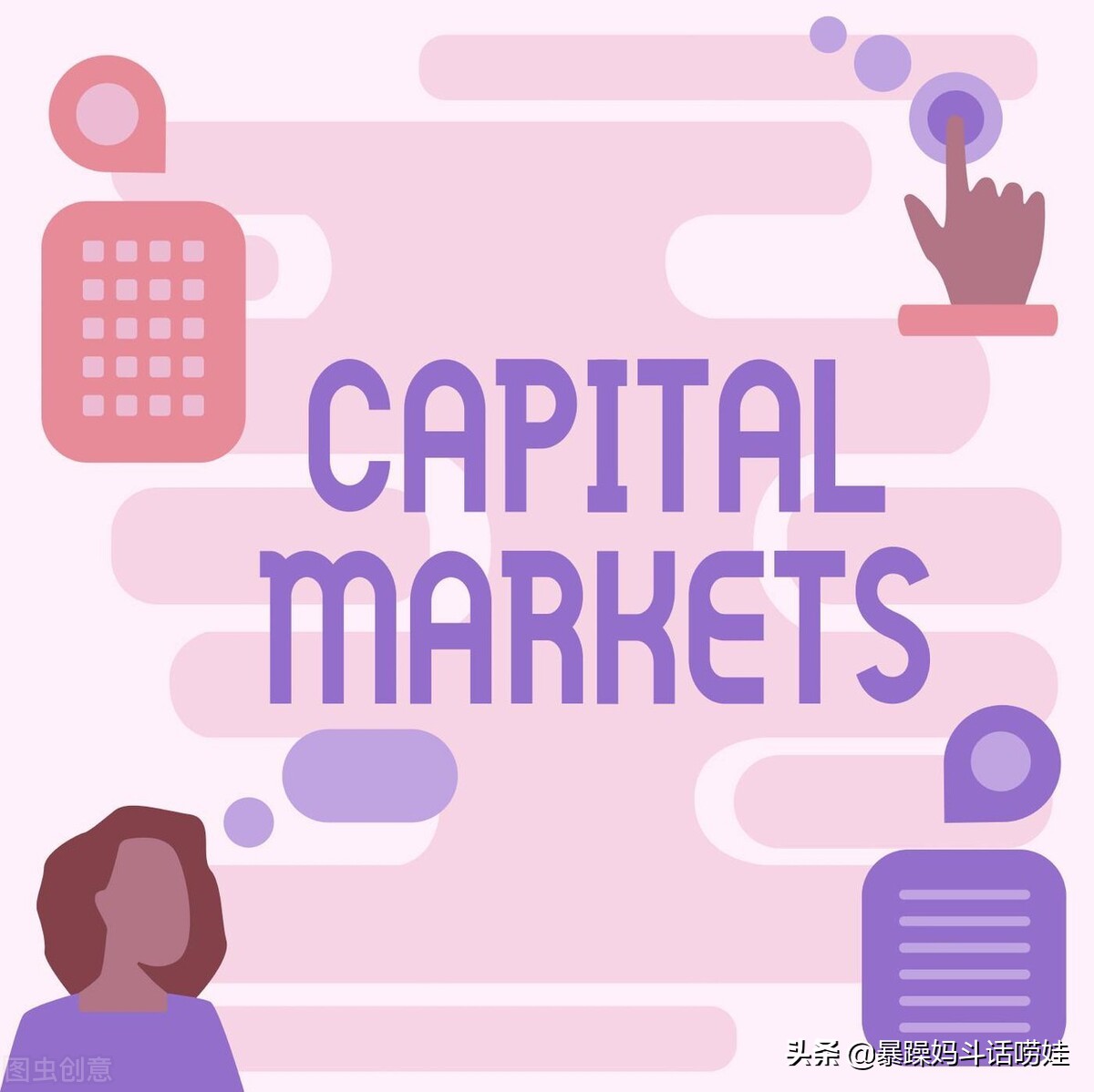 一天早晨我接到姐妹电话，哭着说我当初听你的就好了