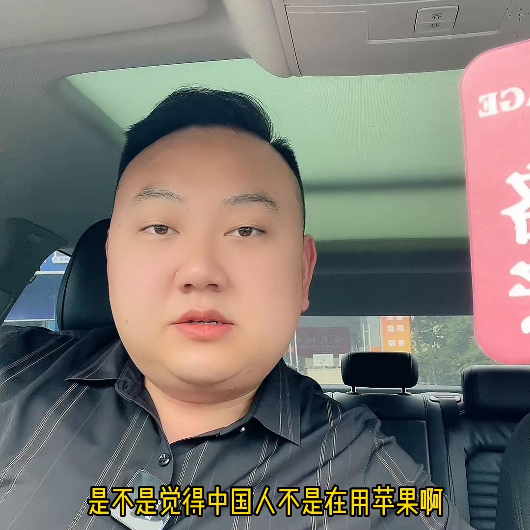 相信我，扣们才是财富的开始，加油兄弟们，宜都买房就找小...