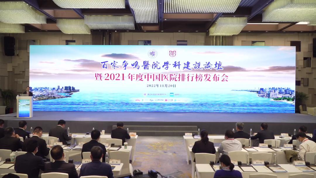 上海瑞金医院糖尿病足专科,瑞金医院甲状腺专科