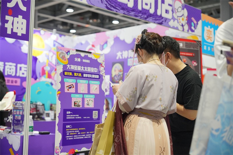 西伯利亚大神APP·神奇商店｜广州CP2022SP圆满落幕