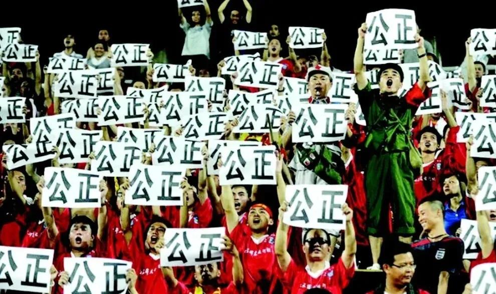 日本足球怎么看中国足球,从甲午战争看日本足球崛起