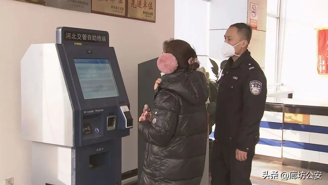 车管所放管服调研,走进车管所放管服