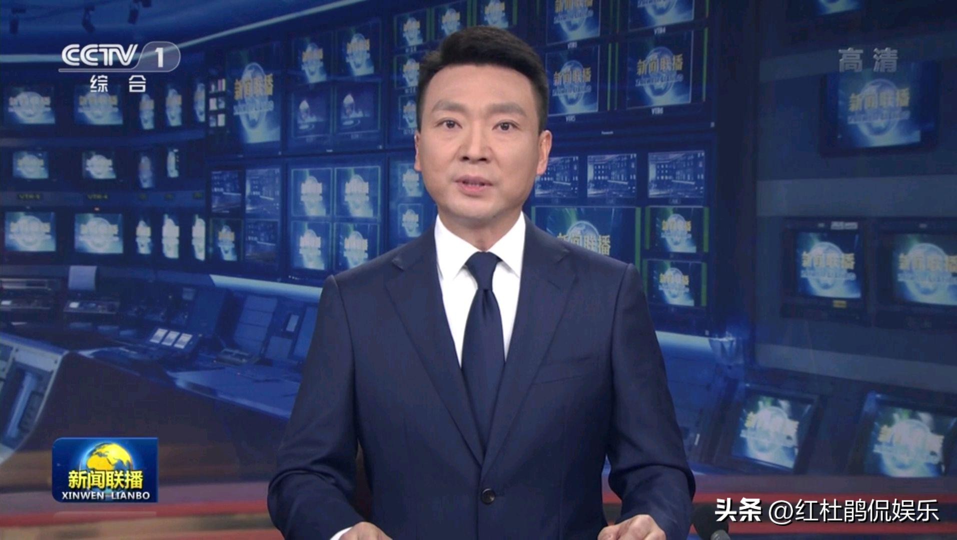 央视新闻联播康辉口播,最近康辉播报新闻联播视频