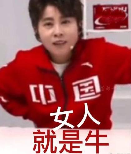 女足亚洲杯中国夺冠海报,女足赢球海报