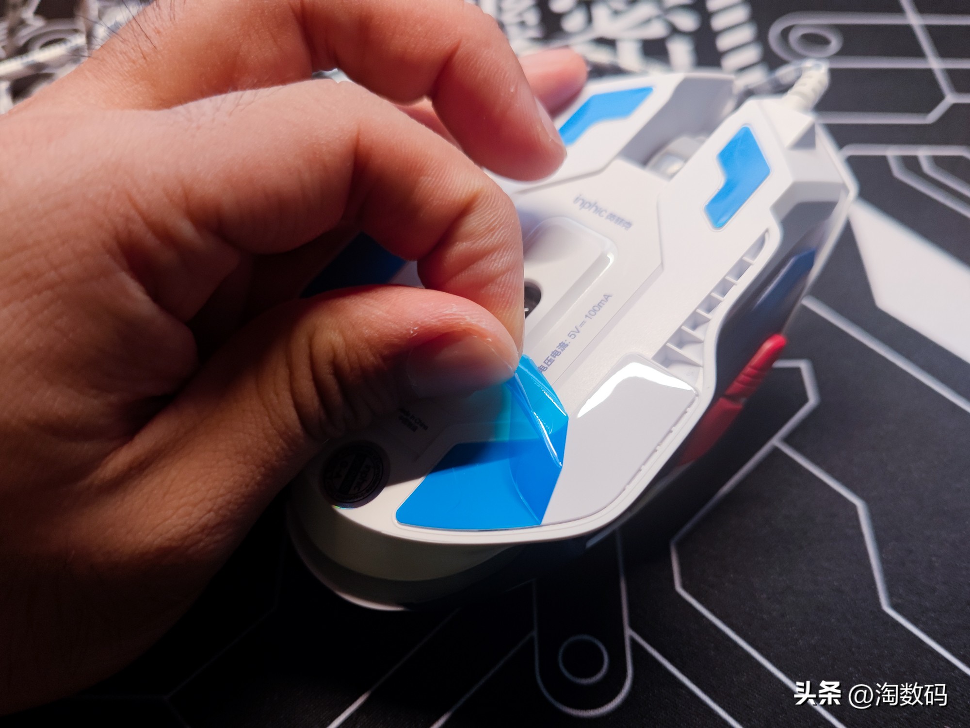 19元的高达,19块高达