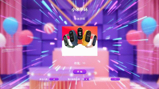 年会互动小游戏100个无需道具,适合多人一起玩的年会游戏