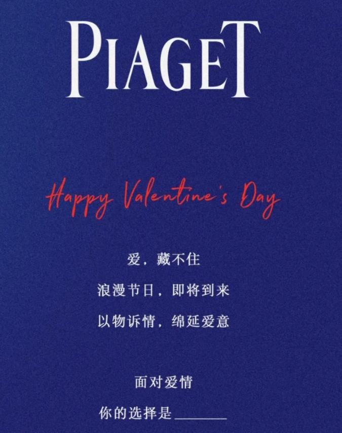 国际时尚营销推广与实践,微信朋友圈营销推广怎么做