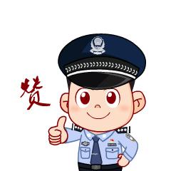 解除“防沉迷”，当心是诈骗！吉林市船营警方打掉一个针对未成年人电信网络诈骗团伙