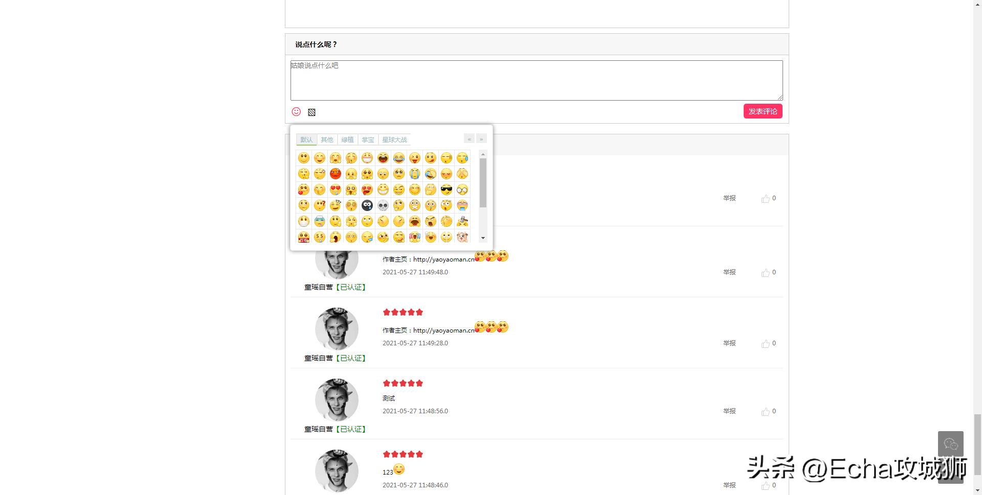 兼职开源赚钱项目,接私活赚的钱需要什么比例分成