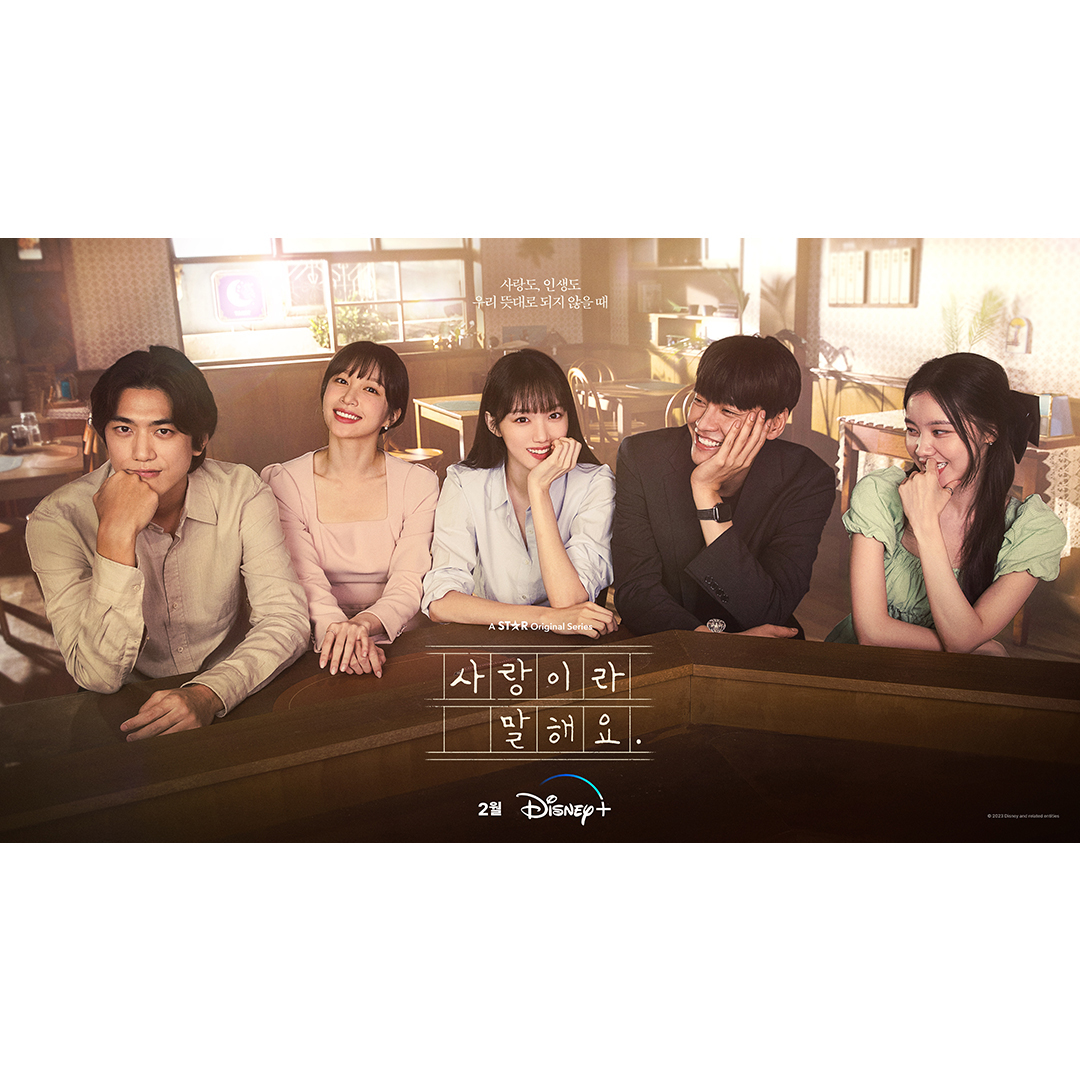 即将和黑暗荣耀一样炸裂的韩剧,暗黑荣耀同款高分韩剧你看过几个