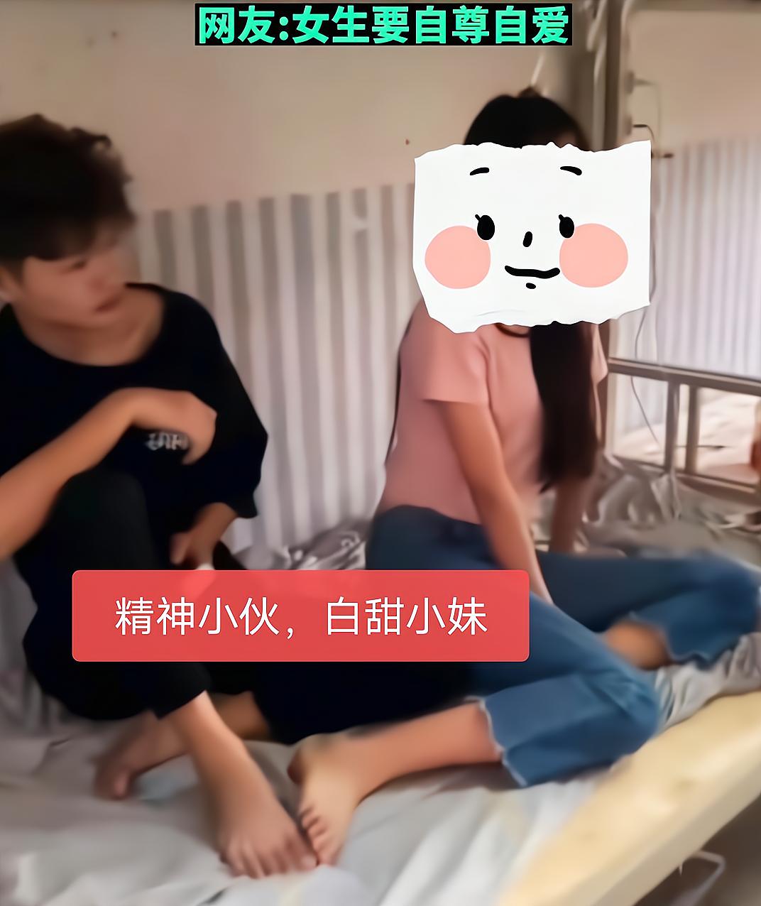 工厂打工妹被老总追,厂妹进男生宿舍剧情