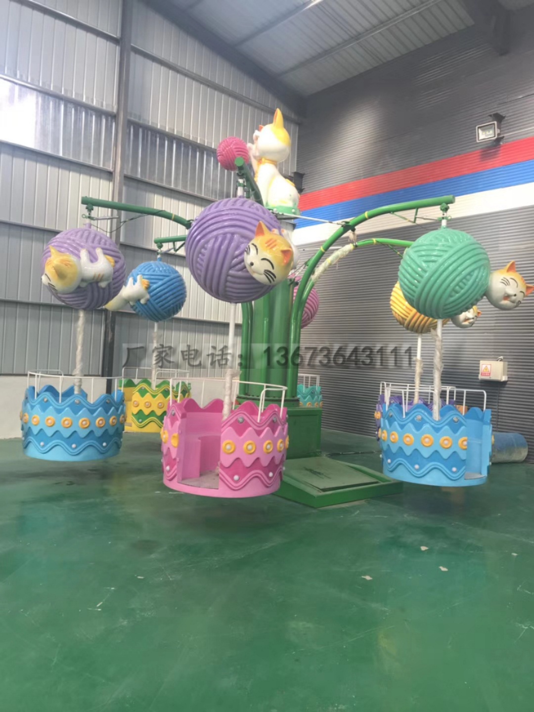 厂家直销的迪斯科转盘,迪斯科转盘游乐设备成交价