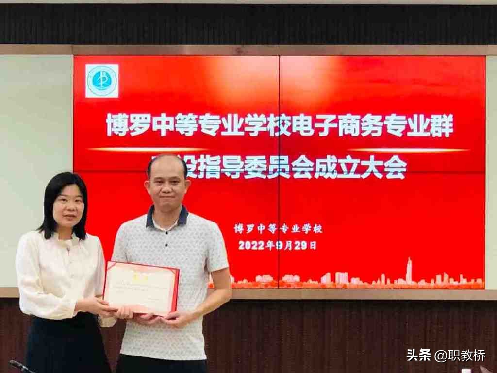 电子商务人才培养方案和课程标准,电子商务专业人才培养存在的问题