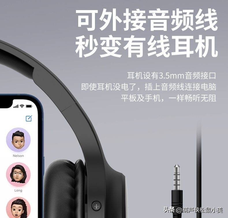 有线和无线哪个更稳定,有线和无线记录仪哪款最好最实用