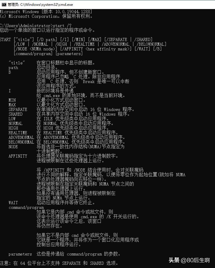 教你从入门到精通,从入门到精通免费教程