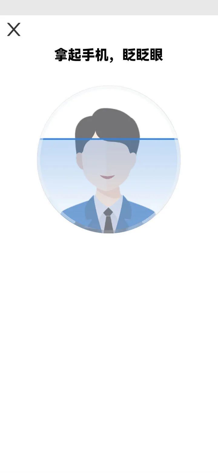 濡備綍鏌ヨ鍐滄潙鍖讳繚鏄惁鍙備繚鎴愬姛,涓汉鍖讳繚棣栨鍙備繚鏃ユ湡鍝噷鏌ヨ