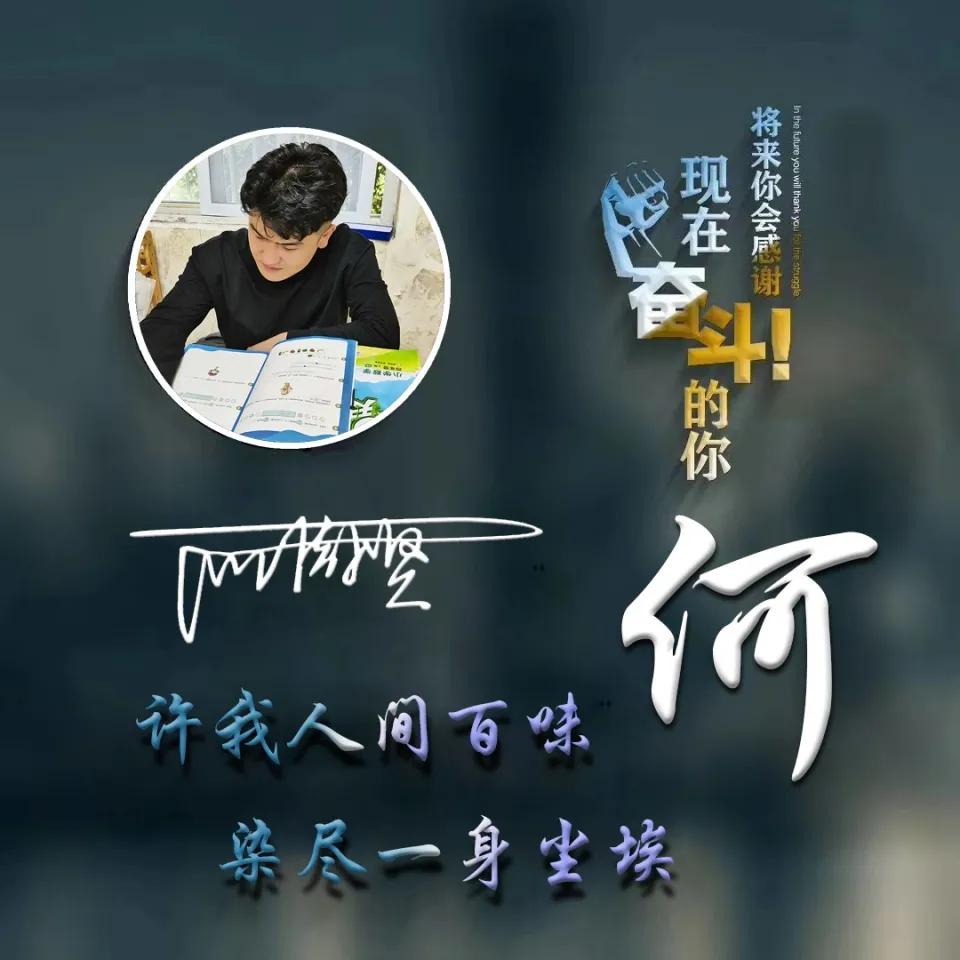 2022虎年大吉微信头像带字图片,2022虎年好运微信头像带字图片