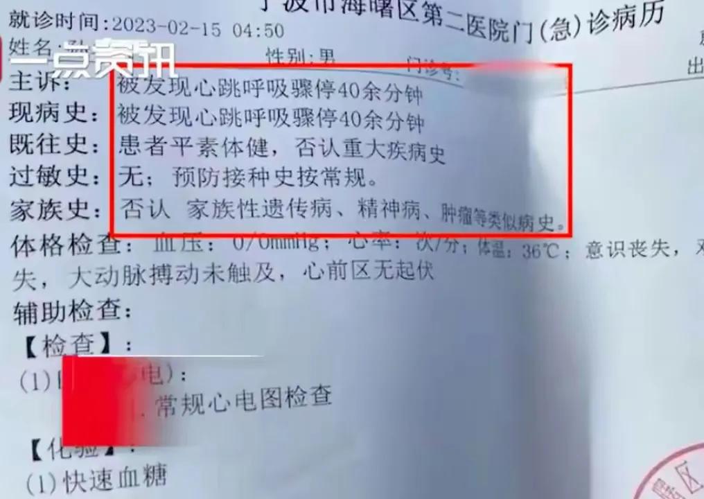 兔死狐悲的全部作品,六十岁中通分拣工突然猝死