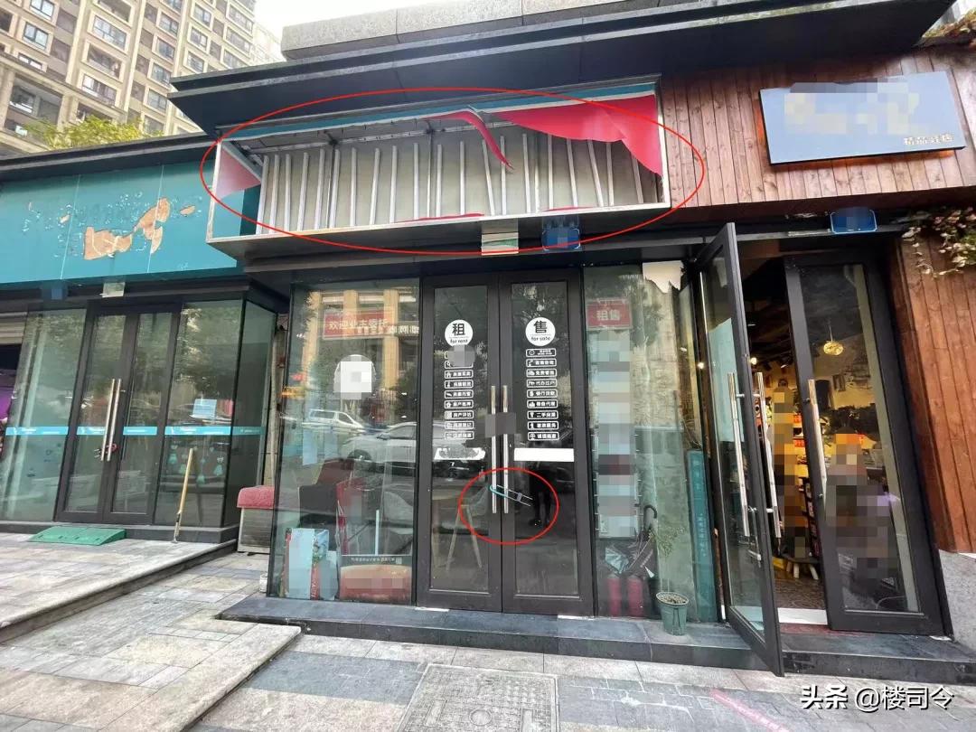 卖房被骗交了首付还能退吗,卖房子被骗只拿到首付怎么办