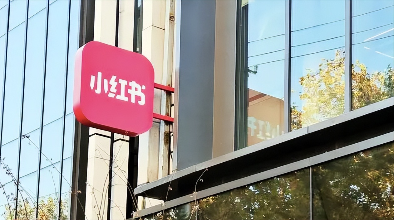 知乎、小红书和keep,网络经济“三小强”谁会先走出商业化泥潭?