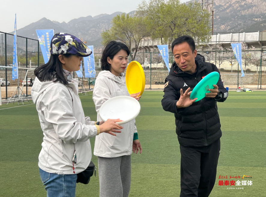 “体为媒”品牌赛事体验活动正式启动助力体育产业发展和*安泰**经济社会高质量发展