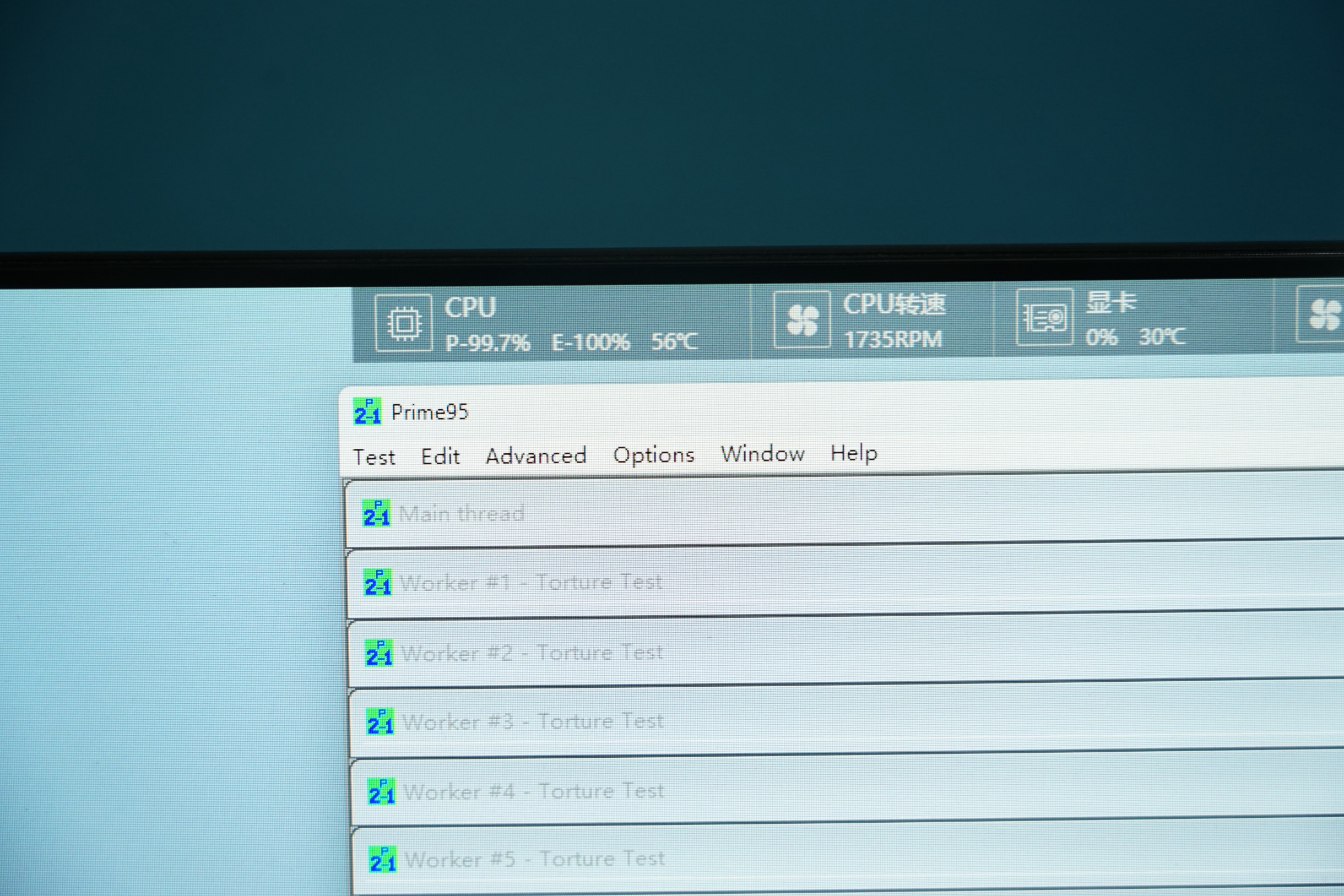 2000到3000元纯白海景房电脑配置,1800预算组装海景房电脑配置推荐