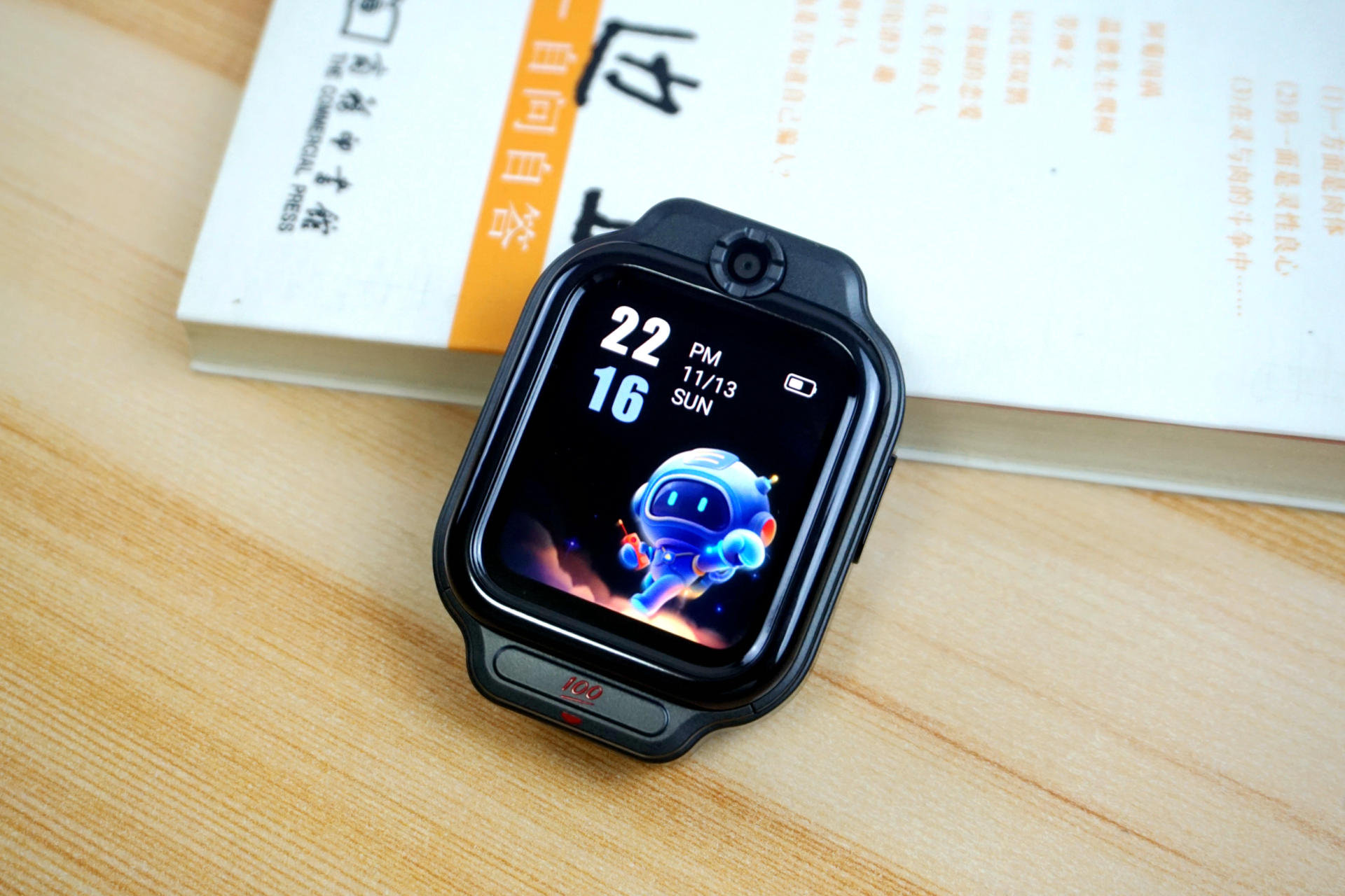 儿童学习手表哪个最好,儿童学习手表有用吗