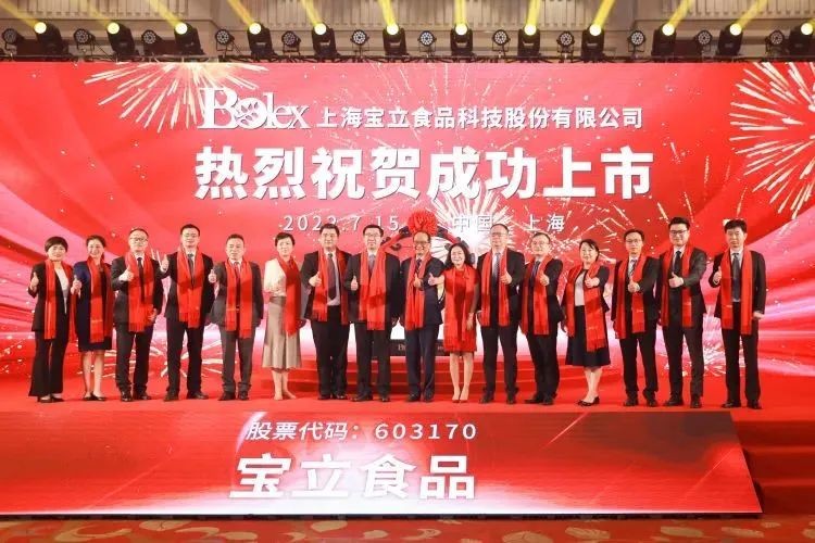 2022年十大零售上市公司,2022上市公司营收排行榜