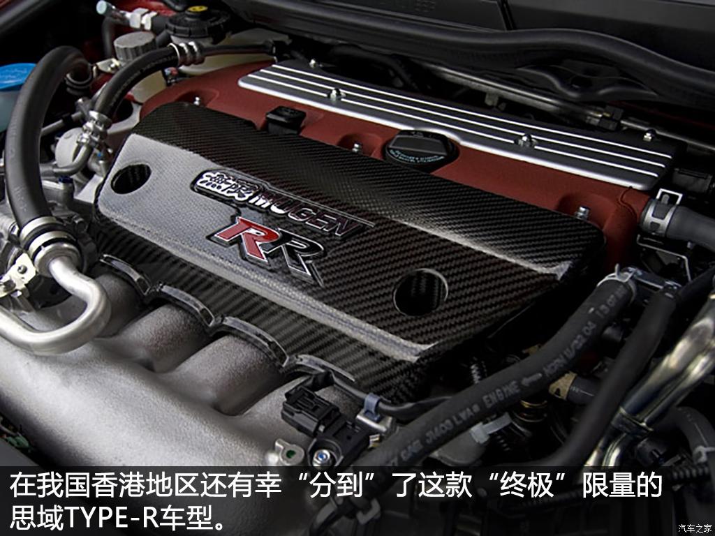 16年十一代本田思域最顶配介绍,本田思域十代发展历史回顾