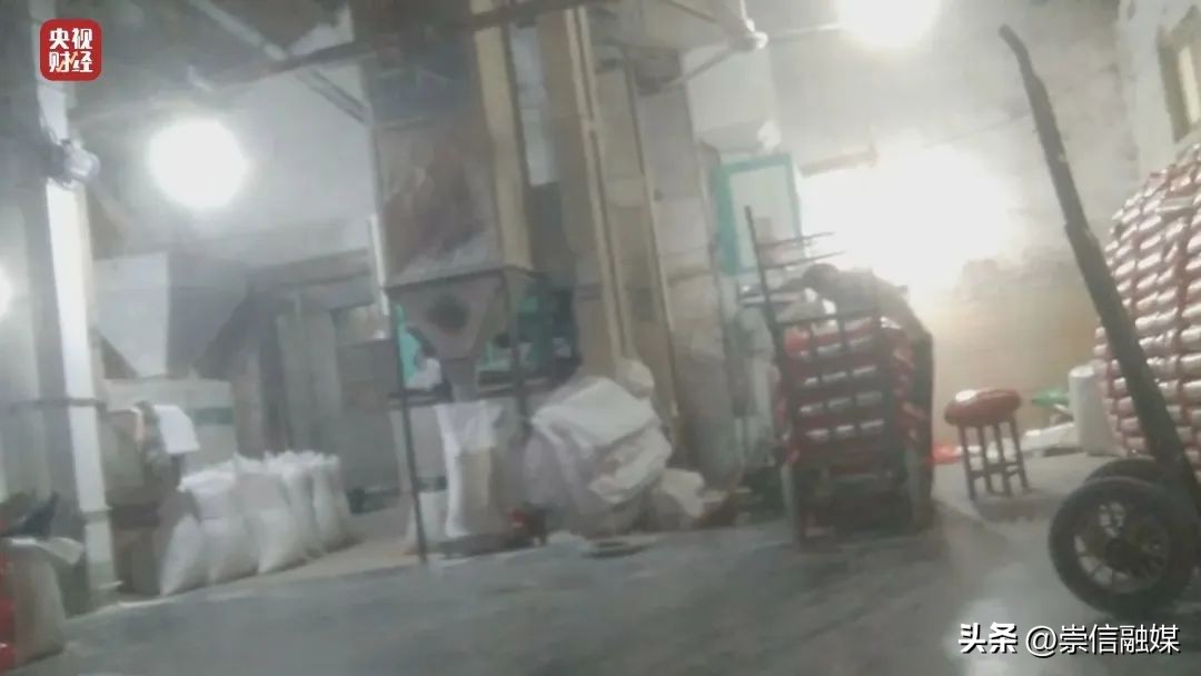 央视315曝光假泰国香米,315晚会曝光香精大米有哪些